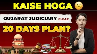 Crack Gujarat Judiciary Services Exam With Rapid Revision Crash Course of Yourlordships