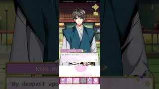 SLBP Event Stories - [ Nobunaga ] Divine Consort's Defiant Love #1 