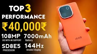 Top 3 Flagship Performance Phones Under ₹40000📱🔥 Performance + Camera King! Best Phone Under 40,000