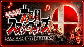 Super Smash Bros. OST: Congo Jungle Stage