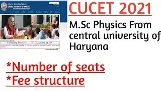 cucet 2021||Msc physics course from central university of Haryana||Msc physics cuhar||cucet nta||