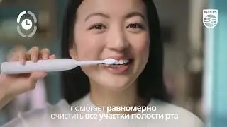 Электрическая зубная щетка Philips Sonicare 3100 Series