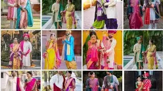 Marathi wedding couples look |Bridal groom Fashion | maharashtrian wedding look Couples 2022