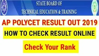 AP POLYCET RESULTS 2019 | HOW TO CHECK AP POLYCET RESULT