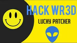 How to hack wr3d.