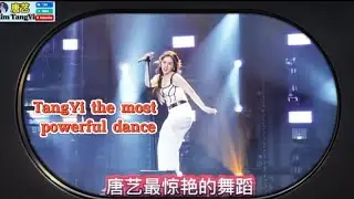 Top 1 best dance in singer TangYi's album