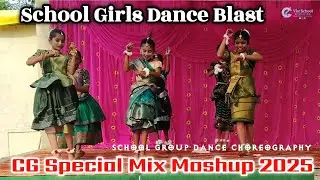 School Girls Mashup Dance | CG Special Mix 2025 | Best CG Group Dance Cover | Trending Stage Show
