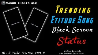 ગુજરાત ની હવામ ચર્ચાશે અમારી || GUJRAT NI HVAM CHARCHA SE AMARI || TRENDING SONG BLACK SCREEN STATUS