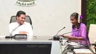 8th std student Brilliant English speech with CM YS Jagan Mohan Reddy  - Andhra