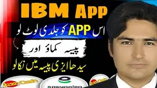 IBM HESS App Review &bull; New Pkr Easypaisa Jazzcash Earning App &bull; Hesss App Real or Fake ?