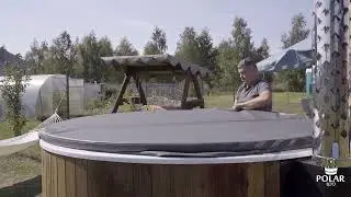 Купель 