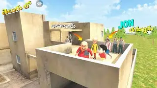 Motu Patlu