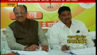 Nagpur| Sena Bjp Election War
