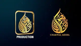 Chakwal Media Arabic Calligraphy 3D Logo Animation | Stunning Islamic Design | KHAN GFX