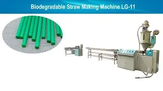 Biodegradable PLA straw making machine ( with auto loader and hopper dryer)