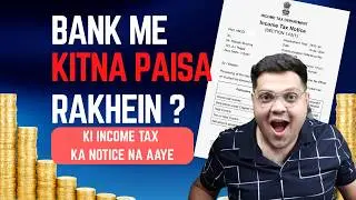 Maximum Cash Deposit Limit in Bank | Avoid Income Tax Notice | 2025 Rules 🚨