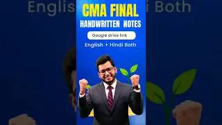 CMA Final SCM Handwritten Notes 📘 | English + Hindi | By Deepak Sir | Exam Oriented