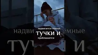 Сумрачный вечер📘💦 comfortable mini-vlog❕ПОДПИШИСЬ❕ #piano #shorts #comfort #twilight