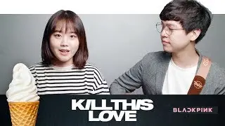 BLACKPINK 
