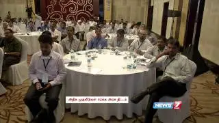Manufacturing Summit: TN confident of wooing global investments