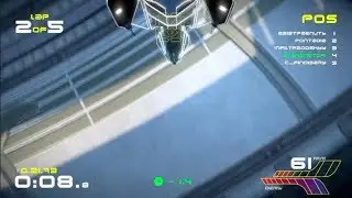 Wipeout: I hate sol 2 reverse