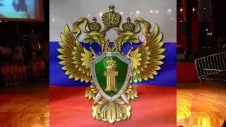 William Mauvais & Maeva Truntzer - Сын прокурора ( dfa )