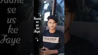 Wow its viral ternin song