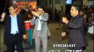 صالح كراسنه - حفلة الهاشميه عجلون من اروع الحفلات
