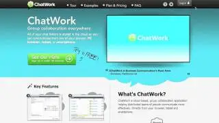 Introduction for ChatWork