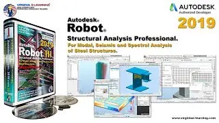 Учебное пособие по Robot Structural 2019 | Сталь | III | Для модального, сейсмического и спектрального анализа