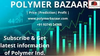 PP:23/7/2021-At DCE,China-Spot offers assessed stable...Send blank mail at PP@PolymerBazaar.Com