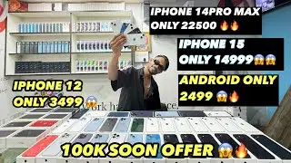 SECOND HAND MOBILE SHOP IN GUWAHATI 🔥🔥@kingMOBILEisland 