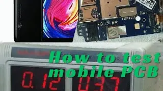 How to test a mobile PCB with the power supply