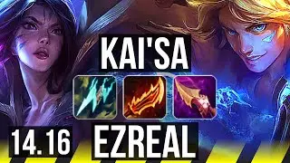 KAI'SA & Lux vs EZREAL & Twisted Fate (ADC) | 10/2/11, 1500+ games | EUW Diamond | 14.16