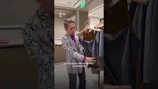 Ежедневно в делюсь секретами стиля и моды сегмента luxe: aleksandra_fedo 💋