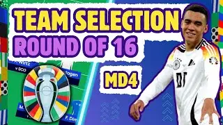 Euro Fantasy 2024: Лучшая команда 1/8 финала | Стратегия капитана MD4