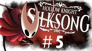 The BELLHOPS | Давайте поиграем в Hollow Knight: Silksong #5