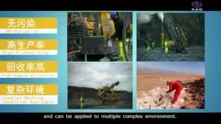 Black Diamond HJGDRILL-The leading manufacturer of DTH product