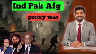 Pakistan India Afghanistan proxy war. TTP attack in Pakistan definite important news 