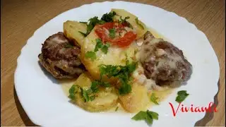 Запеканка със зеленчуци и кайма