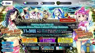 [FGO] Summer Kiara Summon | Hunting Quest 13 Banner
