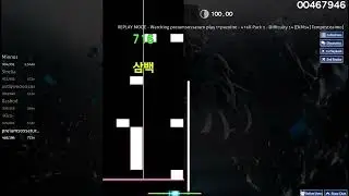 t+pazolite - Tempestissimo [NM14] SS