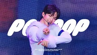 260103 AHOF JL &lsquo;POPPOP (NCT WISH)&rsquo; 커버 무대 | AHOFOHA 1st Fan Concert 4K 직캠