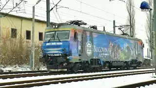 Locomotiva 