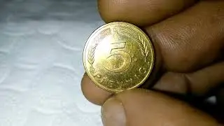 Germany 5 Pfenning 1989 *** Expensive Money Coin Don't sell it ***