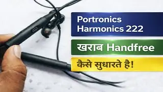 How To Open Portronics Harmonics 222|How To Replacement Harmonics 222 Usb Port||Wireless Hand free