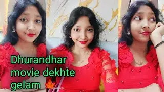 🍁Dhurandhar বই দেখতে গেলাম || 🍁