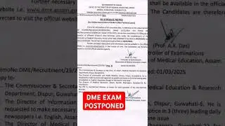 DME Exam Date Postponed// Non-Technical 😭
