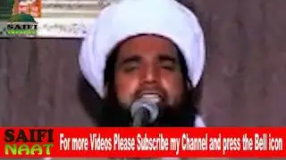 Mera Dil Tarap Raha hai Mera Jal Raha hai seena by Sufi Saifullah Saifi  #SaifiNaat