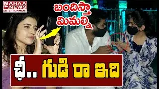 Telavarite Guruvaram Movie Team At Vijayawada Kanaka Durga Temple | Sri Simha | Misha Narang